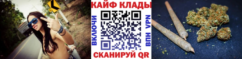 Хочу наркоту Таштагол Канабис  Альфа ПВП  кракен ТОР  Кокаин  Меф 