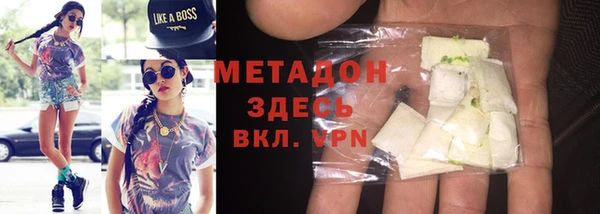 трава Аркадак