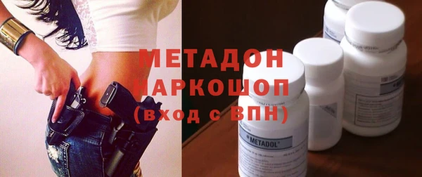трава Аркадак
