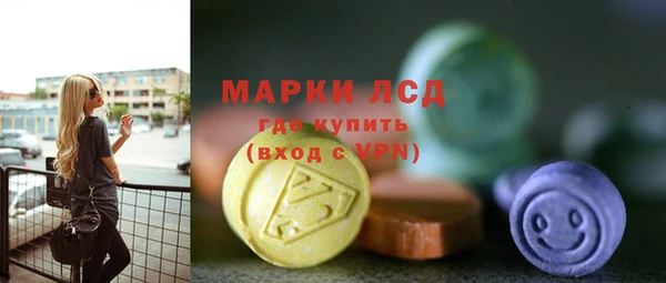 jwh Армянск