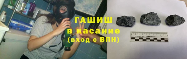jwh Армянск