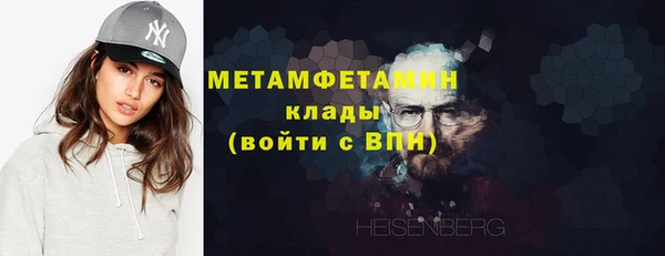 героин Арсеньев