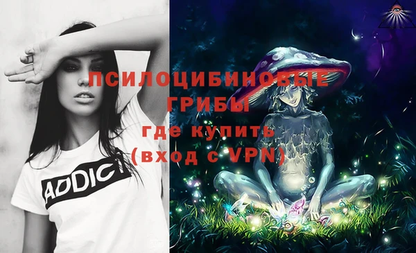 jwh Армянск