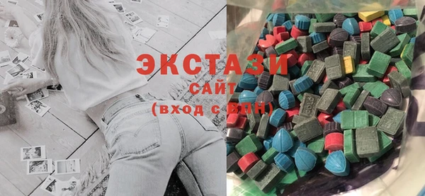 jwh Армянск