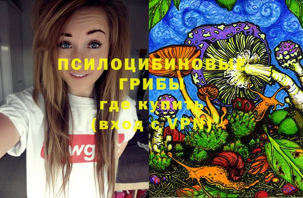 jwh Армянск