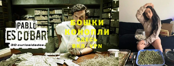 героин Арсеньев