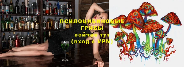 jwh Армянск
