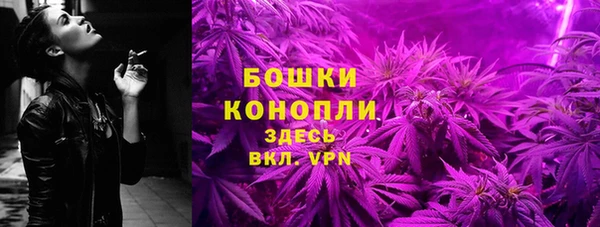 марки lsd Осташков