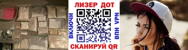 LSD-25 экстази ecstasy  Таштагол 