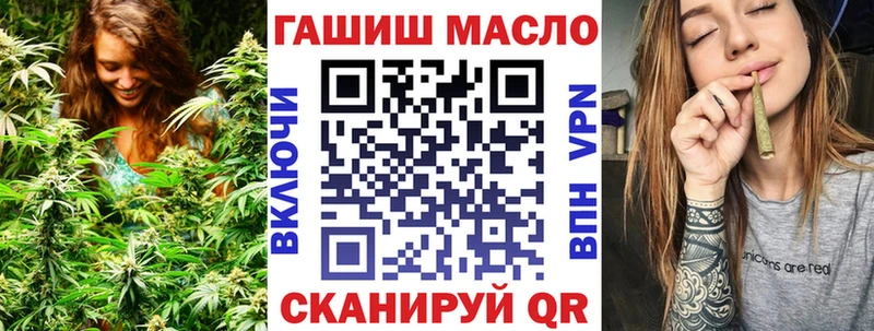 Дистиллят ТГК Wax  как найти закладки  Таштагол 
